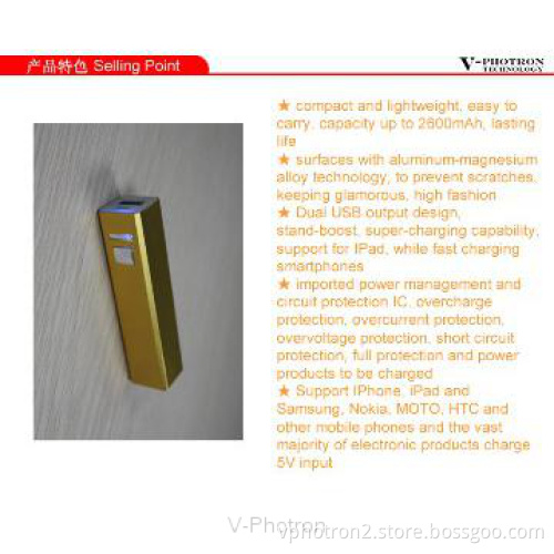 2013 design full capacity gift power bank usb output power bank